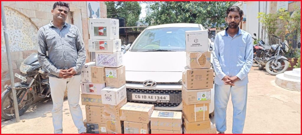 रायपुर में कृषि दुकान के 2 कर्मचारी गिरफ्तार, किए थे 4 लाख की चोरी