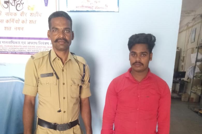 raigarh police