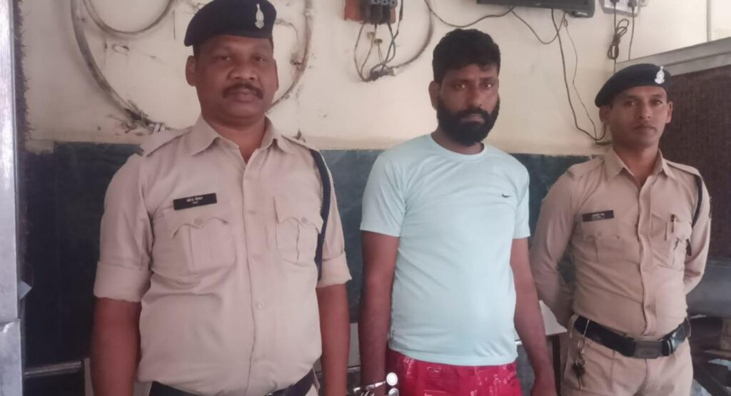 raipur pakit maar