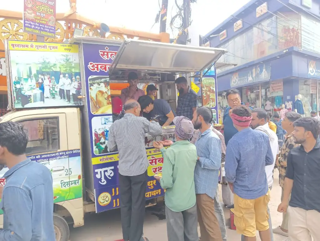 रायपुर भंडारा आयोजन