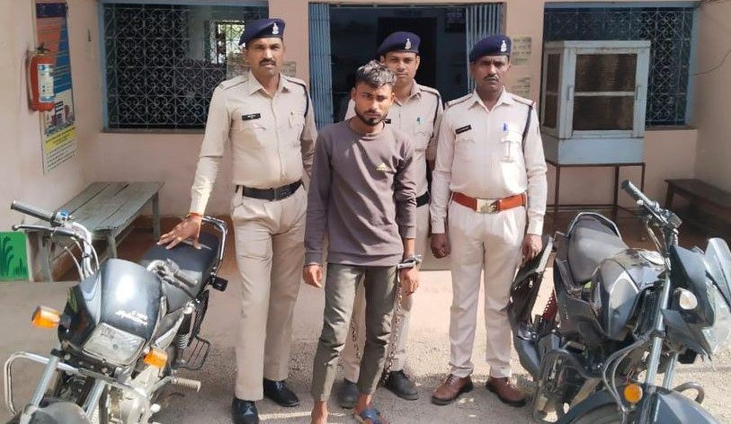 dhamtari