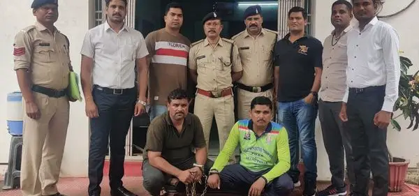 dhamtari