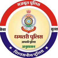 dhamtari police