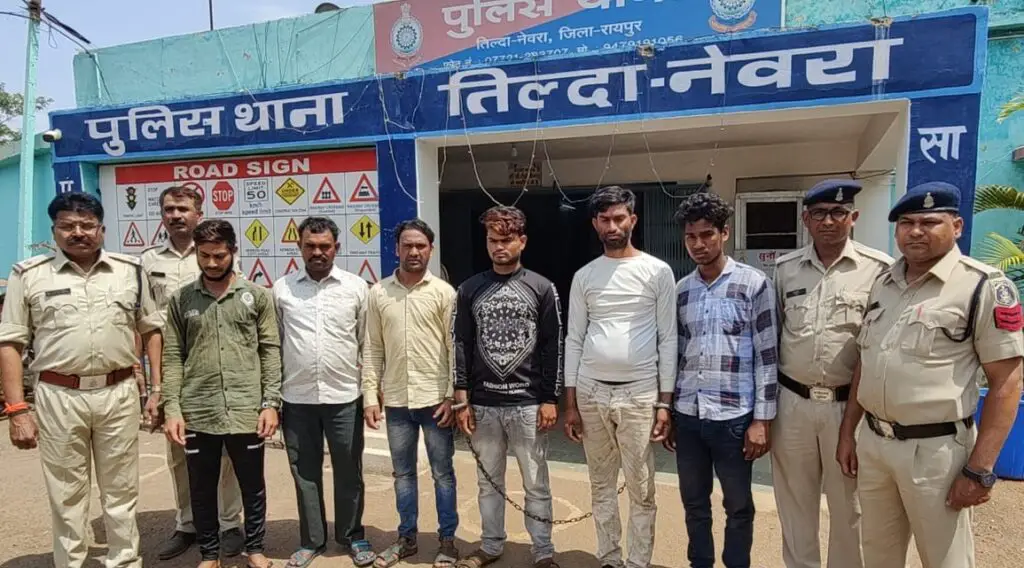 raipur police
