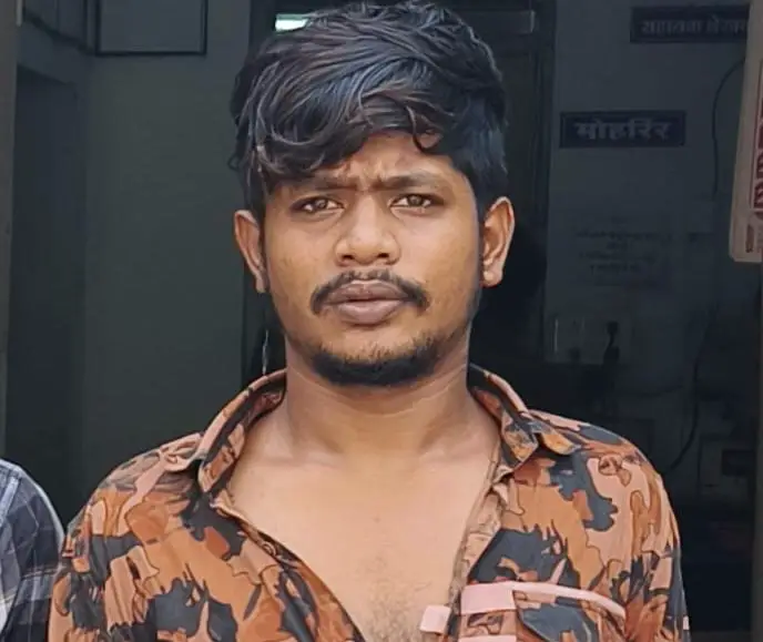 aaropi