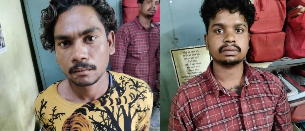 maarpit krne wala aaropi