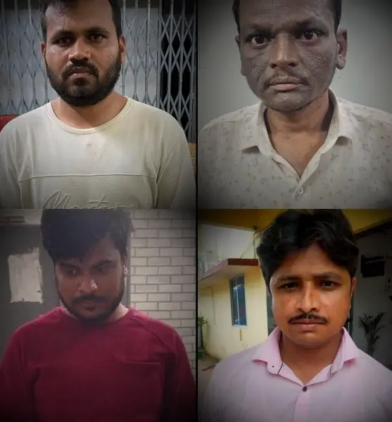 ganja तस्कर