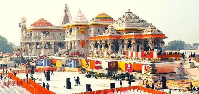 cgbatchit.com पर LIVE देखें अयोध्या धाम में रामलला की प्राण प्रतिष्ठा समारोह