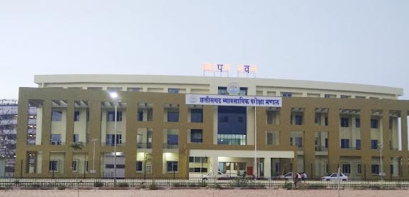 CGVYAPAM की परीक्षाएं अब 13 और 16 जून को