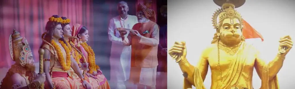 पीएम मोदी ने दिया हनुमान जयंती की शुभकामना