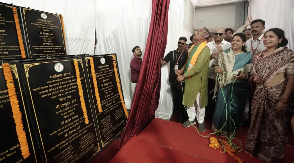 55 करोड़ 15 लाख रुपए के 122 विभिन्न कार्यों का लोकार्पण एवं भूमिपूजन किया गया
