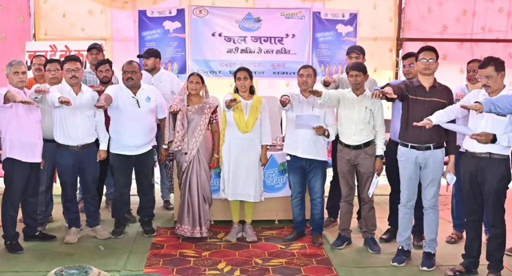 जल संरक्षण हेतु बनायी गयी संरचनाओं में मंशानुरूप पानी धरातल से रसातल में लगा समाने