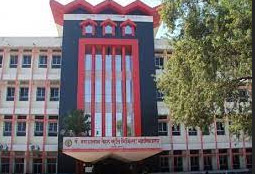 B.A.S.L.P प्रथम वर्ष 2024-25 में प्रवेश हेतु आवेदन की तिथि में वृद्धि