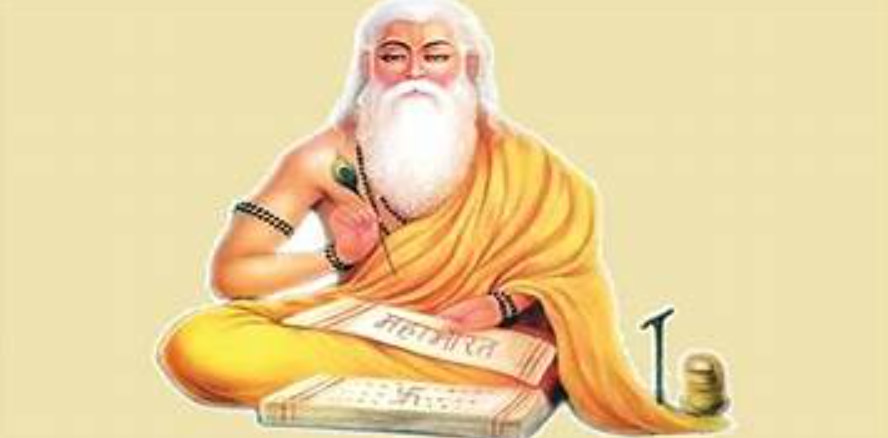 22 जुलाई गुरू पूर्णिमा के दिन विद्यालयों में होंगे विविध आयोजन,गुरूजनों एवं शिक्षकों का होगा सम्मान