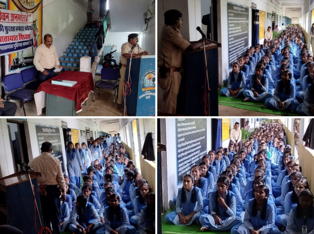 यातायात स्टॉफ द्वारा स्कूली छात्र-छात्राओं को यातायात नियमों के प्रति जागरूक किया गया