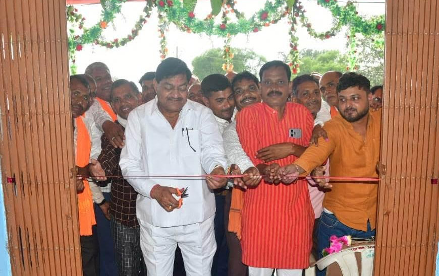 खाद्य मंत्री ने बाघुल में नवीन ग्राम पंचायत भवन का शुभारंभ किया