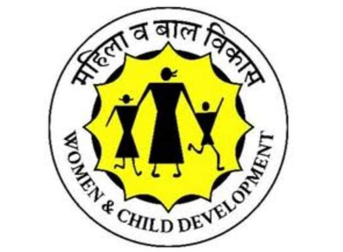 अनुभवी एवं योग्य अशासकीय संस्था/संगठन से 6 अगस्त तक आवेदन आमंत्रित