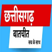छत्तीसगढ़ शासन के विभिन्न विभागों में युवाओं की भर्ती का सिलसिला वृहद पैमाने पर शुरू हो गया है। मुख्यमंत्री श्री विष्णुदेव साय की पहल पर अब तक लगभग 19 विभागों में 8971 पदों की भर्ती के लिए वित्त विभाग ने अपनी मंजूरी दे दी है। मुख्यमंत्री श्री साय की मंशानुरूप विभागों में भर्ती की प्रक्रिया अनवरत रूप से जारी रहेगी। मुख्यमंत्री श्री साय की पहल पर वित्त विभाग ने आज नवा रायपुर अटल नगर विकास प्राधिकरण में 96 पद, विद्युत निरीक्षक कार्यालय में 27 और न्यायालयिक विज्ञान प्रयोगशाला (एफएसएल) में वैज्ञानिक अधिकारी के 28 रिक्त पदों पर भर्ती को स्वीकृति प्रदान कर दी है। इस तरह तीनों विभागों में कुल 151 विभिन्न पदों पर भर्ती का रास्ता साफ हो गया है। नवा रायपुर अटल नगर विकास प्राधिकरण में कुल 96 रिक्त पदों के तहत प्रबंधक (वित्त एवं लेखा) और प्रबंधक (जनसंपर्क) के 1-1 पदों पर एवं सहायक अभियंता (सिविल/लो.स्वा.या) के 8, सहायक अभियंता (विद्युत), सहायक अभियंता (यांत्रिकी) तथा सहायक अभियंता (आईटी/कम्प्यूटर साइंस) के 1-1 पदों पर भर्ती की जाएगी। इसके अलावा सहायक योजनाकार/वास्तुकार के कुल 4, सहायक प्रोग्रामर के 3, सहायक प्रबंधक (वित्त एवं लेखा) के 2, उप अभियंता (सिविल/लो.स्वा.या) के 21, उप अभियंता (यांत्रिकी) और उप अभियंता (आईटी/कम्प्यूटर साइंस) के 1-1 शीघ्रलेखक (हिन्दी/अंग्रेजी) के 13, लेखापाल के 3, सहायक मानचित्रकार के 4, अनुरेखक के 4 और सहायक ग्रेड-03 के 26 पदों पर भर्ती को मंजूरी दी गई है। इसी तरह मुख्य विद्युत निरीक्षक कार्यालय में कुल 27 पदों पर भर्ती को वित्त से स्वीकृति प्रदान की गई है। जिसमें उपअभियंता के 13, सहायक ग्रेड-3 के 6, विद्युतकार के 5 और जांच अनुचर के 3 पद शामिल हैं। इसी तरह राज्य न्यायालयिक विज्ञान प्रयोगशाला (एफएसएल) में वैज्ञानिक अधिकारी के 28 रिक्त पदों पर भर्ती का रास्ता साफ हो गया है। मुख्यमंत्री के निर्देशानुसार वित्त विभाग से स्वीकृति मिलने के बाद स्वास्थ्य विभाग, लोक स्वास्थ्य यांत्रिकी विभाग, कृषि विभाग, ग्रामीण आजीविका मिशन, गृह विभाग, विधि विभाग, आदिम जाति कल्याण, वन एवं पर्यावरण विभाग, उच्च शिक्षा, खेल एवं युवा कल्याण, एनआरडीए, विद्युत विभाग अपने-अपने विभागों में भर्ती प्रक्रिया आगे बढ़ाने में लगे हैं। नई भर्ती से विभागों की दक्षता में वृद्धि के साथ विभिन्न विकासात्मक परियोजनाओं को नई दिशा एवं गति मिलेगी और छत्तीसगढ़ के युवाओं के लिए रोजगार के अवसर उपलब्ध होंगे। उल्लेखनीय है कि मुख्यमंत्री श्री विष्णुदेव साय लगातार छत्तीसगढ़ में युवाओं को शिक्षा एवं रोजगार में नए अवसर प्रदान करने के लिए कार्य कर रहे हैं। मुख्यमंत्री श्री साय की पहल पर पुलिस विभाग सहित अन्य शासकीय भर्तियों में युवाओं के लिए निर्धारित अधिकतम आयु सीमा में पांच वर्ष की छूट का लाभ भी युवाओं को मिल रहा है।