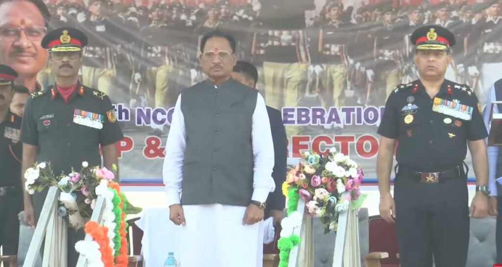 76th NCC Day celebration 2024