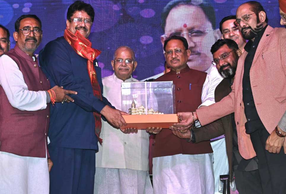 छत्तीसगढ़ CTWA द्वारा आयोजित दीपावली मिलन समारोह में शामिल हुए सीएम साय