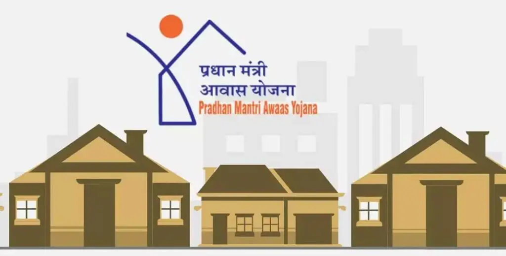 प्रधानमंत्री आवास योजना (शहरी) 2.0 के लिए 15 नवम्बर से चल रहा सर्वेक्षण