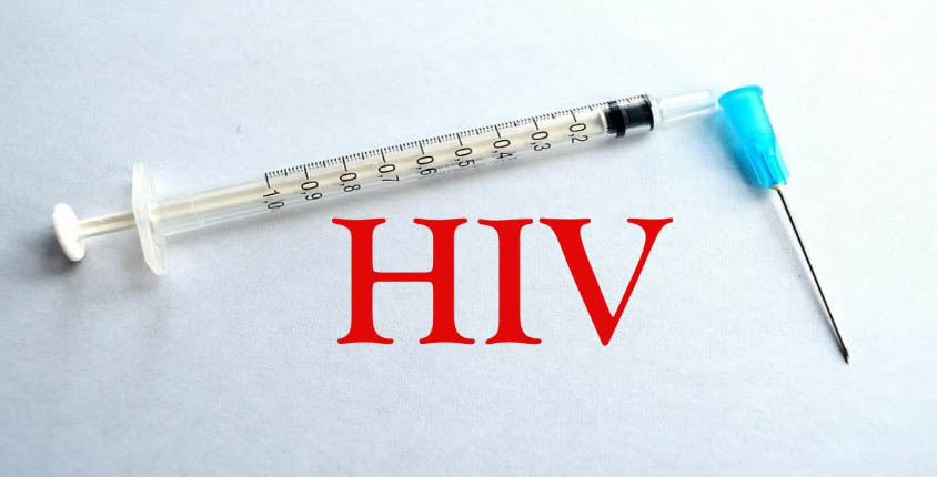 HIV संक्रमण पर लगेगा ब्रेक, 2030 से पहले रखा बड़ा लक्ष्य