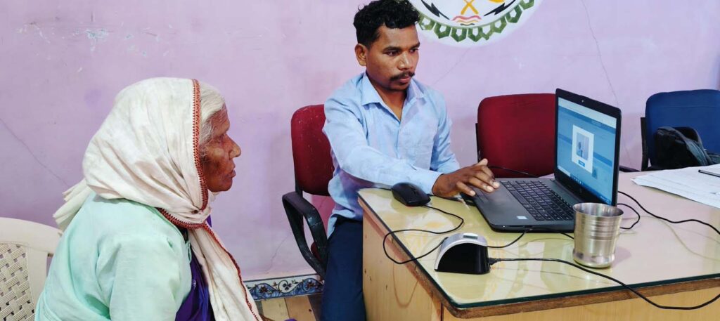आयुष्मान वय वन्दना कार्ड पंजीयन