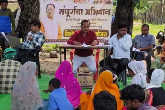 पंडो जनजाति के उत्थान हेतु सीएम साय का विशेष प्रयास