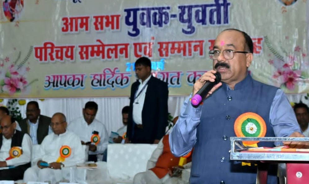 डिप्टी सीएम युवक-युवती परिचय सम्मेलन एवं सम्मान समारोह में हुए शामिल
