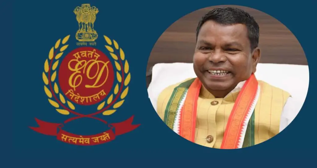 कवासी लखमा ED जांच के घेरे, छापेमारी में डिजिटल डिवाइस बरामद