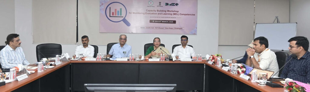 राज्य में ‘‘आउटपुट-आउटकम मॉनिटरिंग फ्रेमवर्क’’ के आधार पर होगी योजनाओं की मॉनिटरिंग