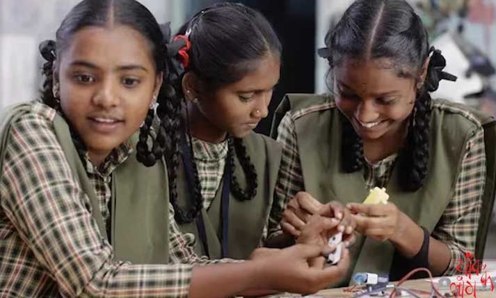 सभी के लिए शिक्षा, क्या हैं , क्यों जरुरी जाने पूरी खबर