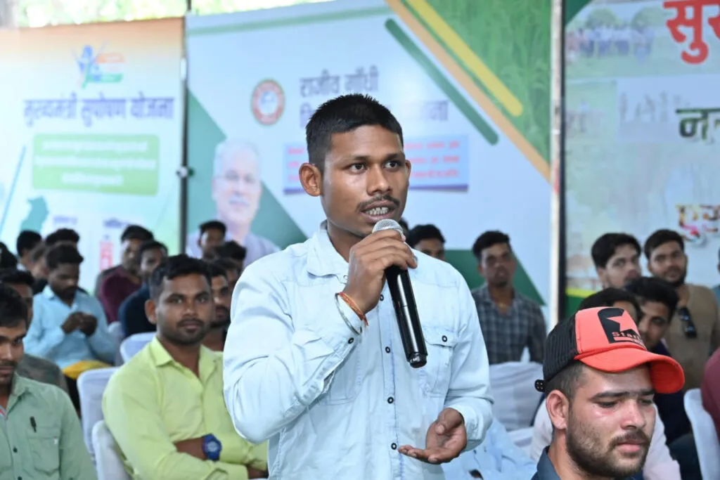 Aaditya