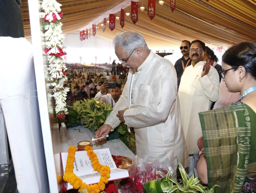 मुख्यमंत्री श्री बघेल