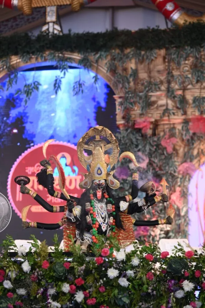 राष्ट्रीय रामायण महोत्सव