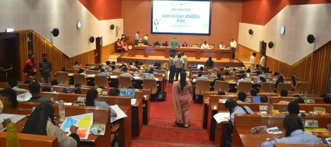 विश्व पर्यावरण दिवस के अवसर पर रायपुर में प्रदेश स्तरीय भाषण व पोस्टर प्रतियोगिता आयोजित