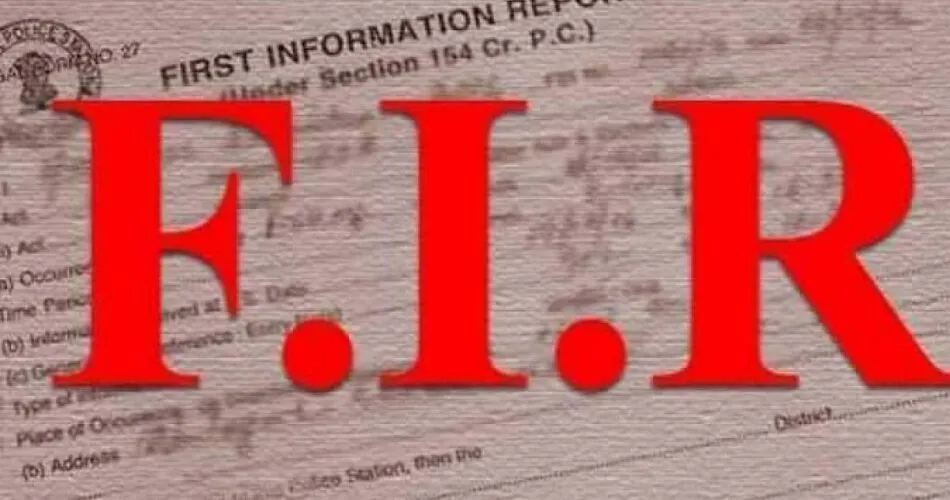F.I.R