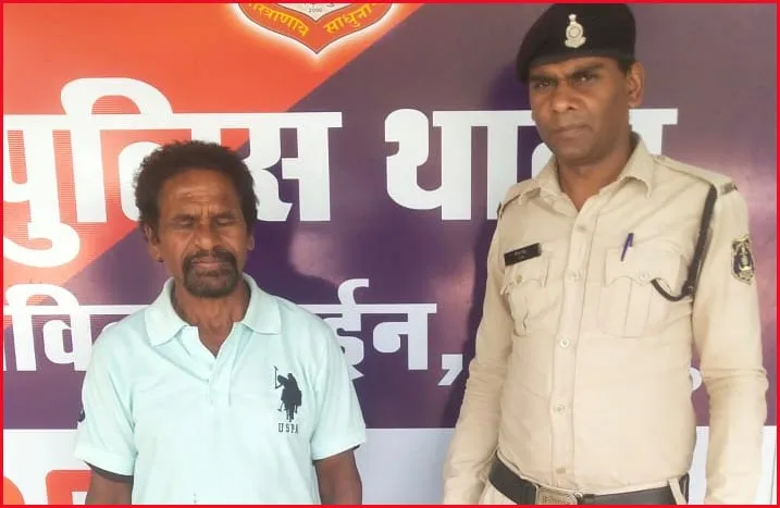 RAIPUR BREAKING