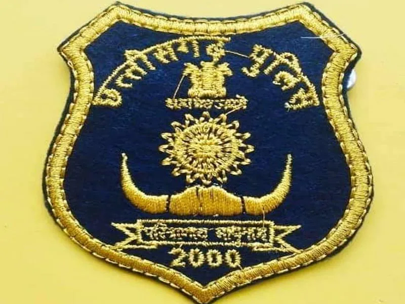 TABADLA CG POLICE