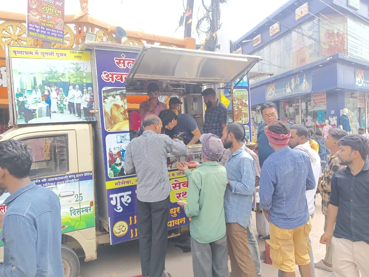 रायपुर भंडारा आयोजन