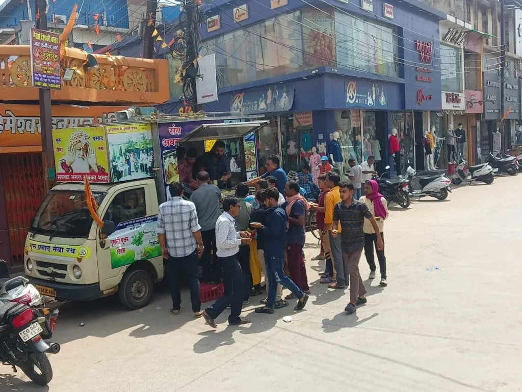 Aam Bhandara