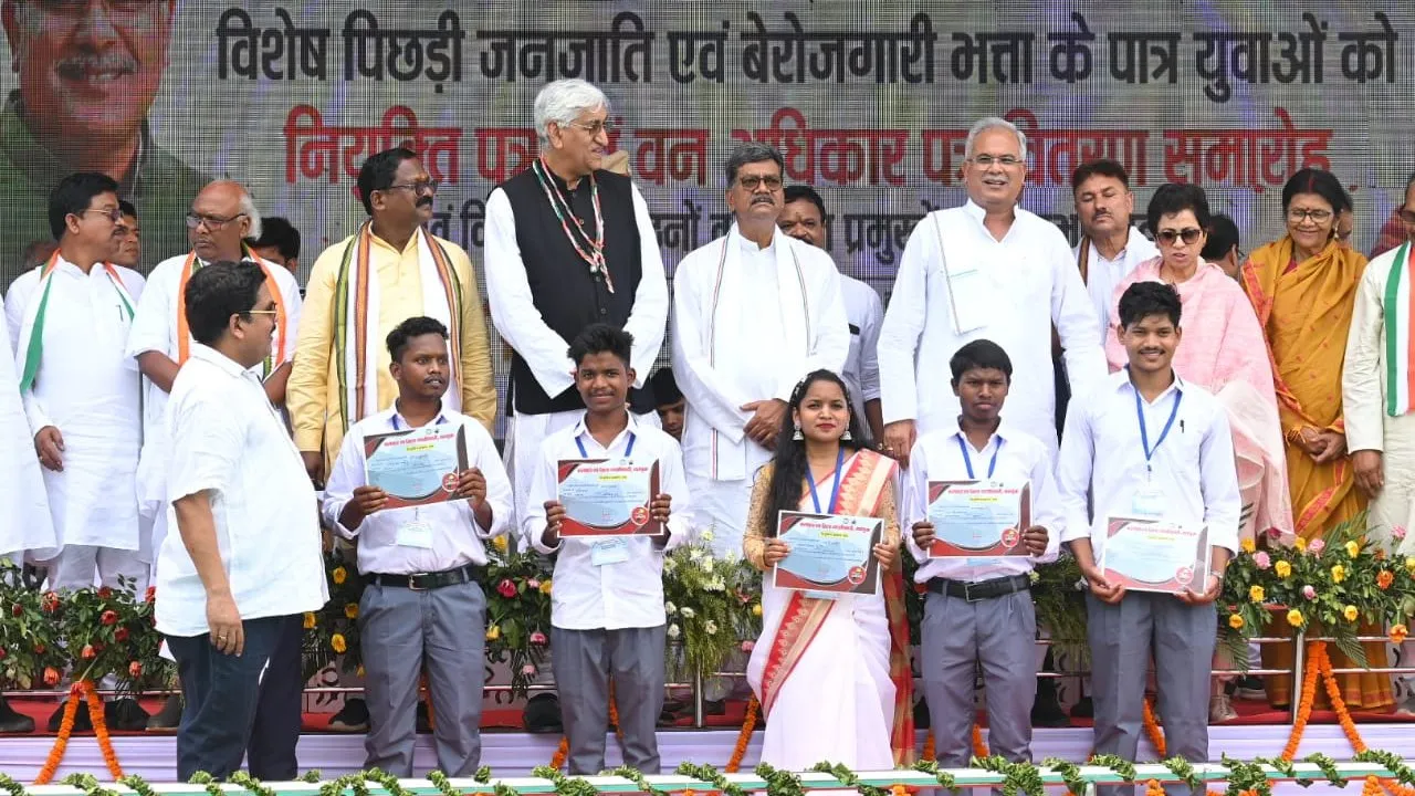मुख्यमंत्री भूपेश बघेल