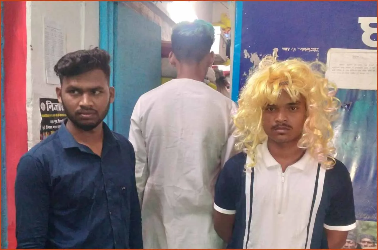bilaspur police