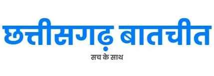 chhattisgarh batchit