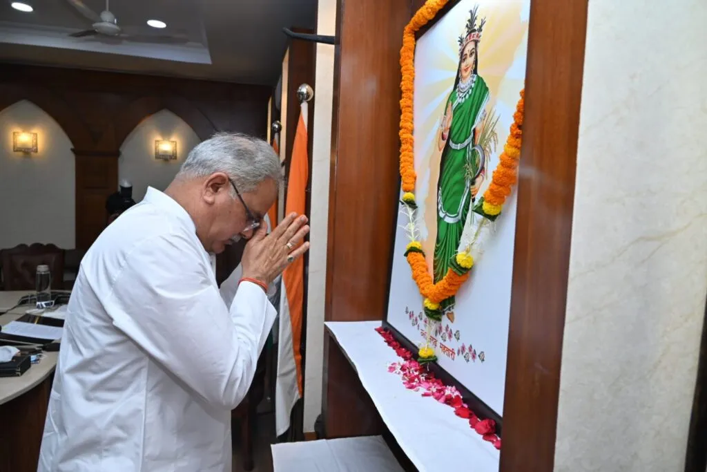 Chhattisgarh Mahtari