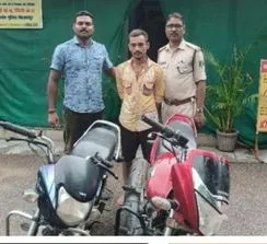 bilaspur chori
