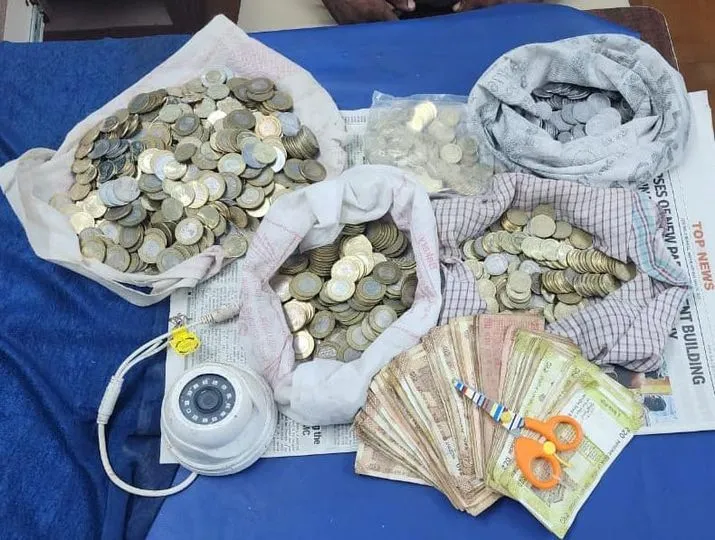 सिक्के एवं नोट
