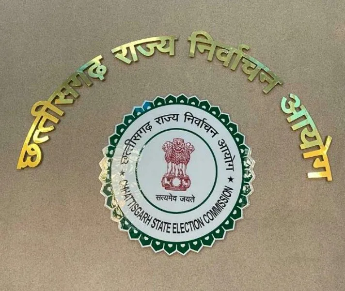मतगणना