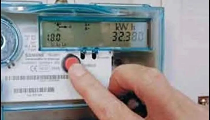 electricity_bill