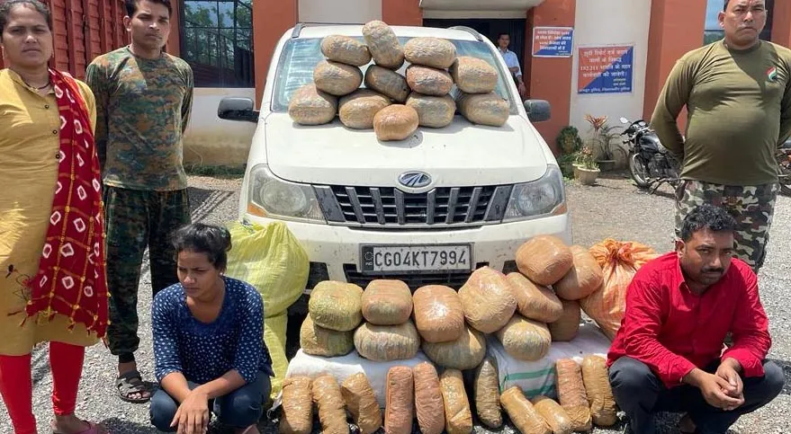 Ganja